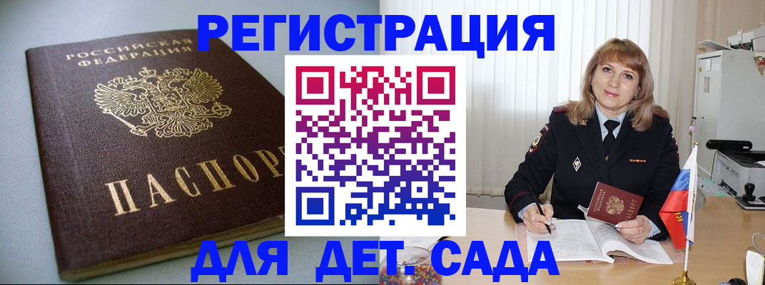 форма 3 в Артёмовском